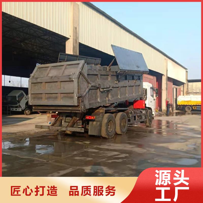  粪污垃圾车专业生产团队