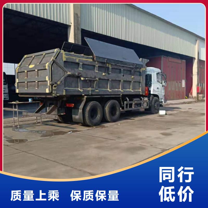 糞污垃圾車勾臂糞污車經久耐用