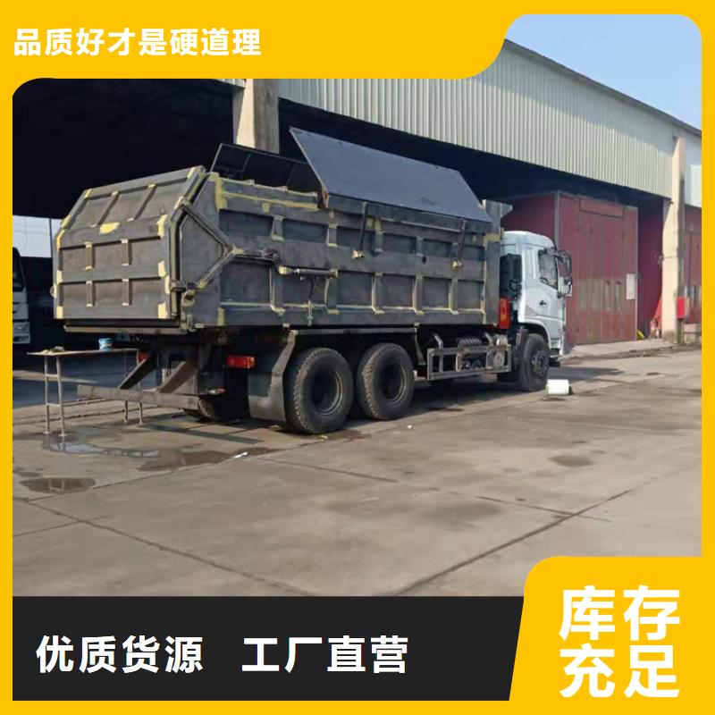 粪污垃圾车源头工厂量大优惠