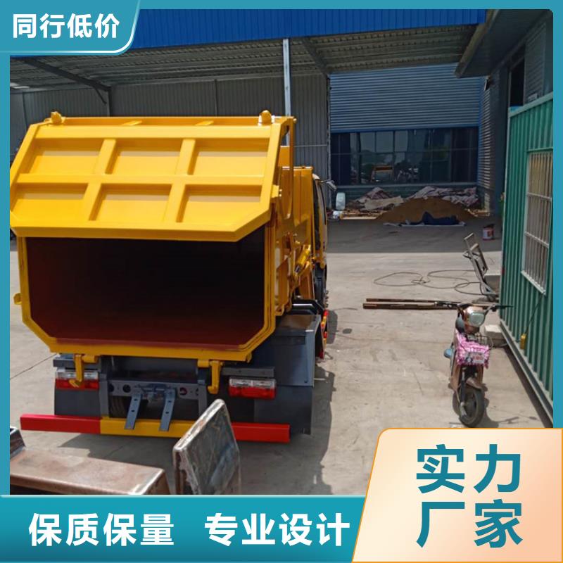 【粪污垃圾车勾臂粪污车精工制作】