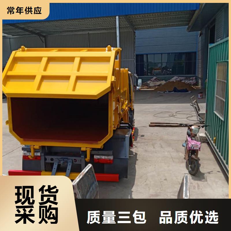 糞污垃圾車滿足客戶所需