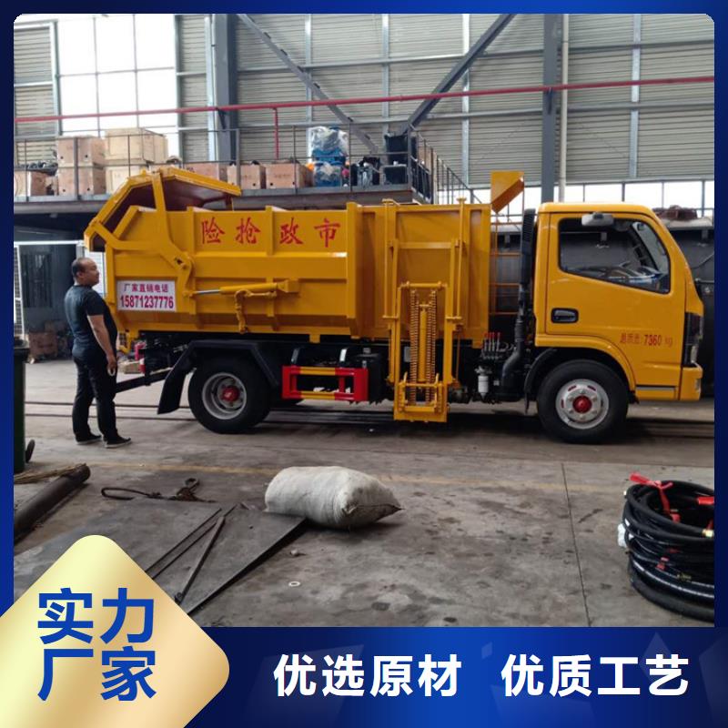  糞污垃圾車工藝層層把關
