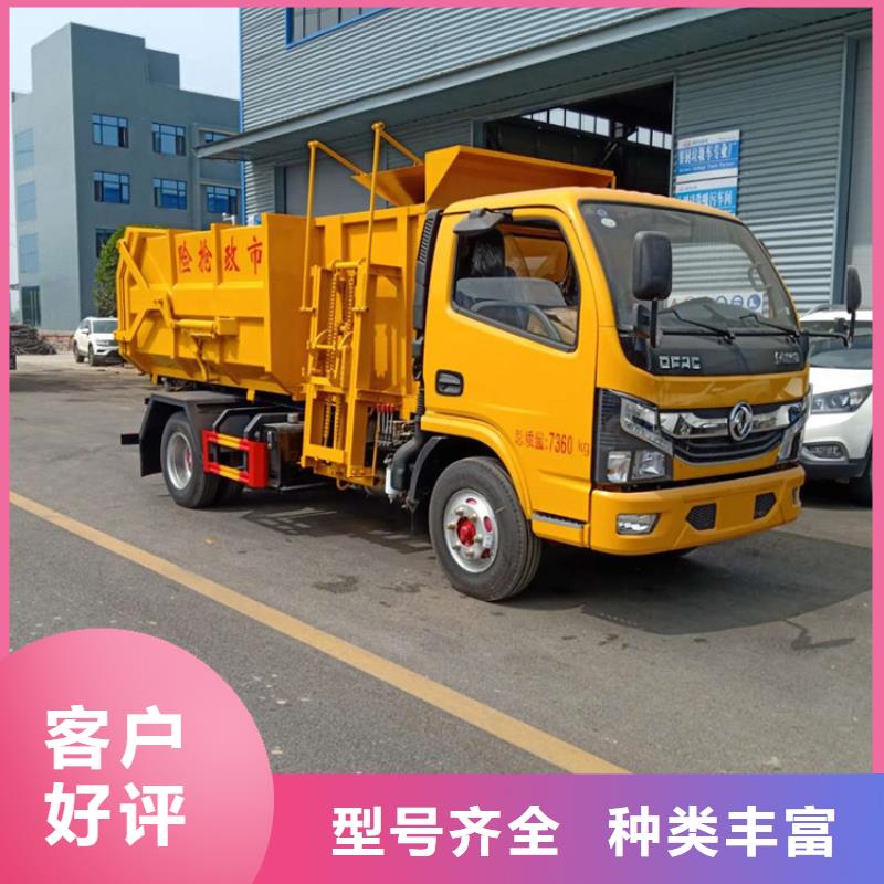 粪污垃圾车 【罐装沼池沼液运输车】一站式供应