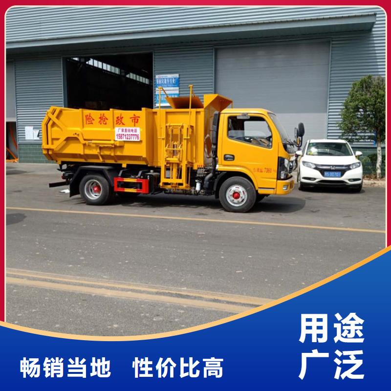 糞污垃圾車顏色尺寸款式定制