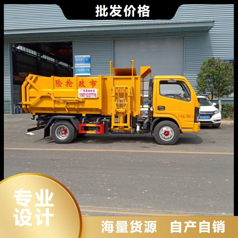  糞污垃圾車客戶好評