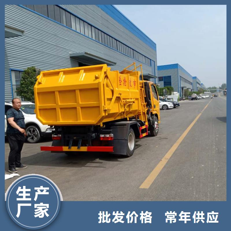 新能源洒水车价格表视频-东丰|东辽|长春|延边|吉林|四平|通化新能源洒水车价格表现货满足大量采购-程力专用汽车股份(辽源市分公司)