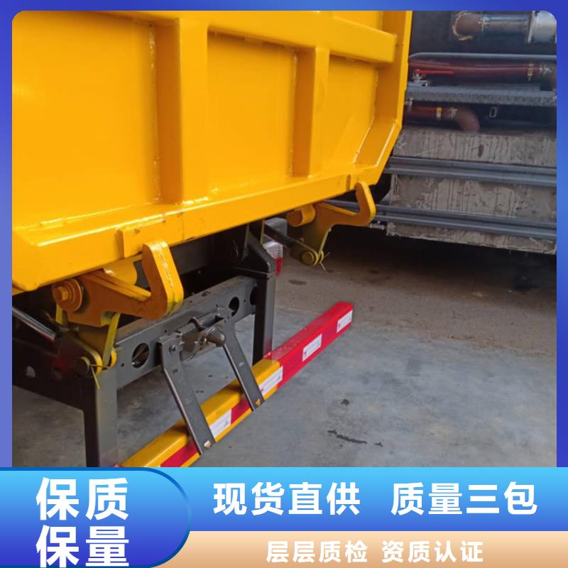 粪污垃圾车现货