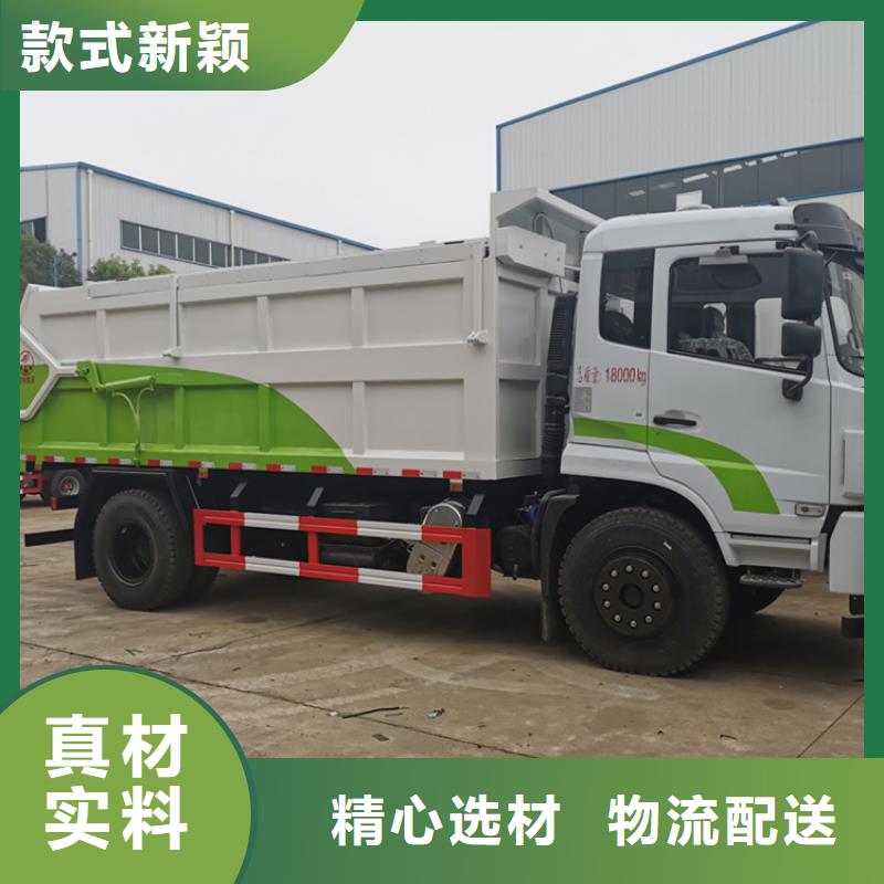 糞污垃圾車現貨直發