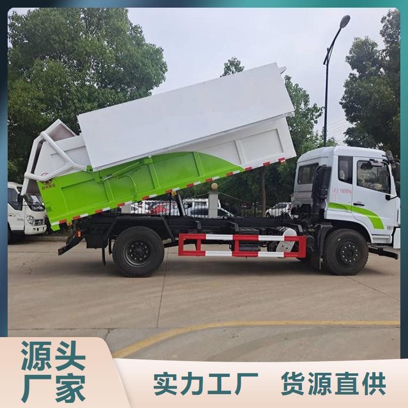  粪污垃圾车细节决定品质