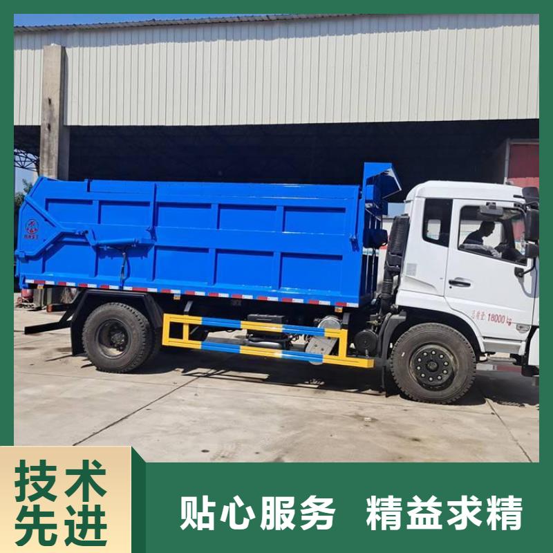 新能源洒水车价格表视频-丽江市新能源洒水车价格表-(此地)可服务区域永胜|古城|保山|临沧|大理|文山|玉溪