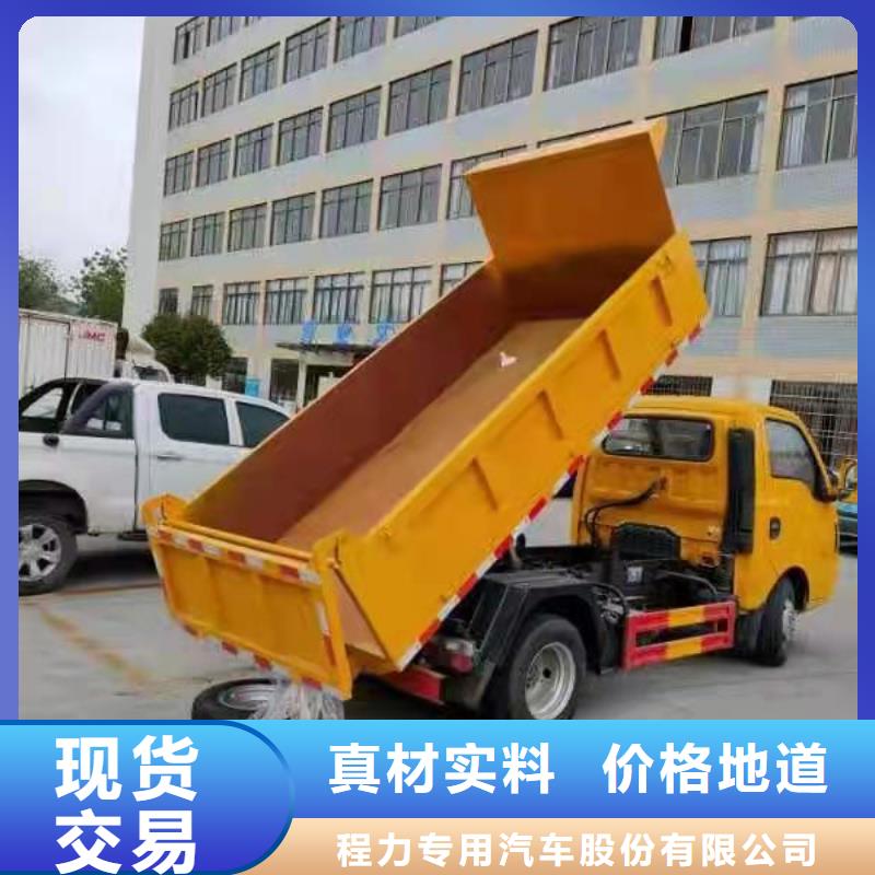 粪污垃圾车品类齐全
