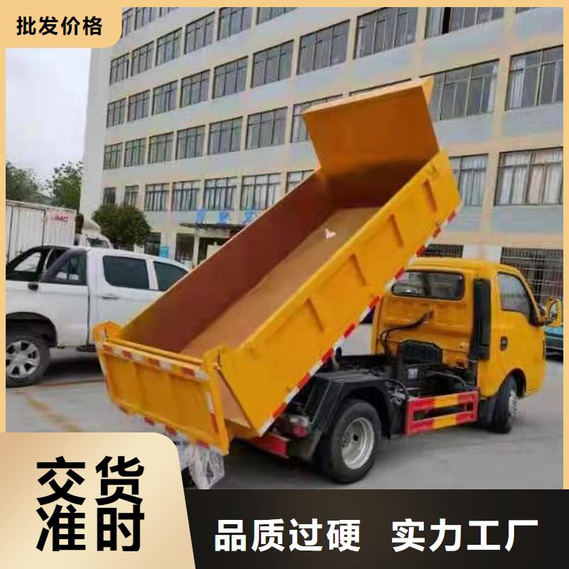 粪污垃圾车超产品在细节
