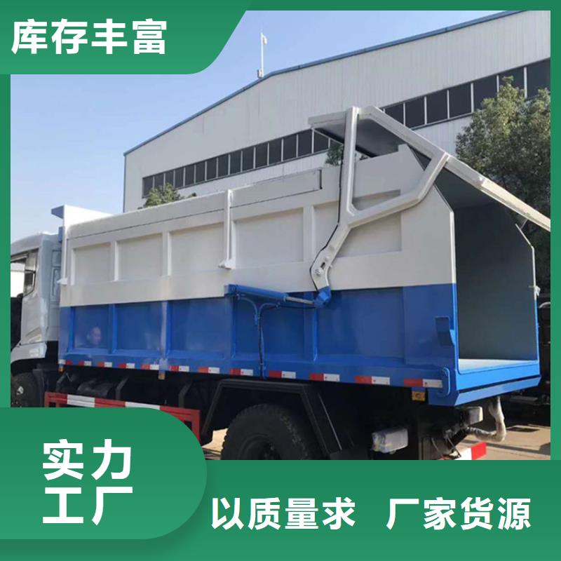 粪污垃圾车品质过硬