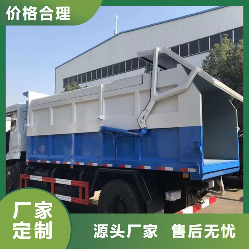  粪污垃圾车细节决定品质