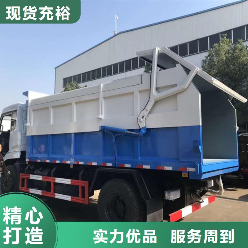  糞污垃圾車規格型號全