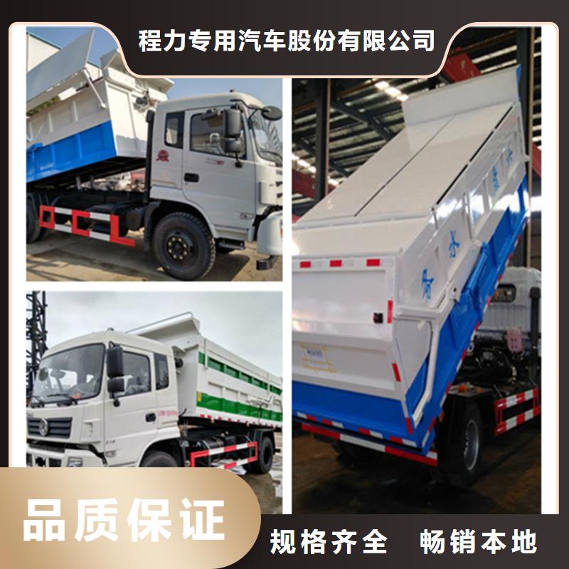 【粪污垃圾车勾臂粪污车精工制作】