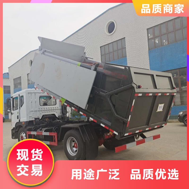 糞污垃圾車現貨