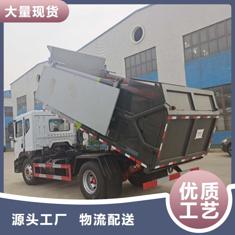 粪污垃圾车量少也做