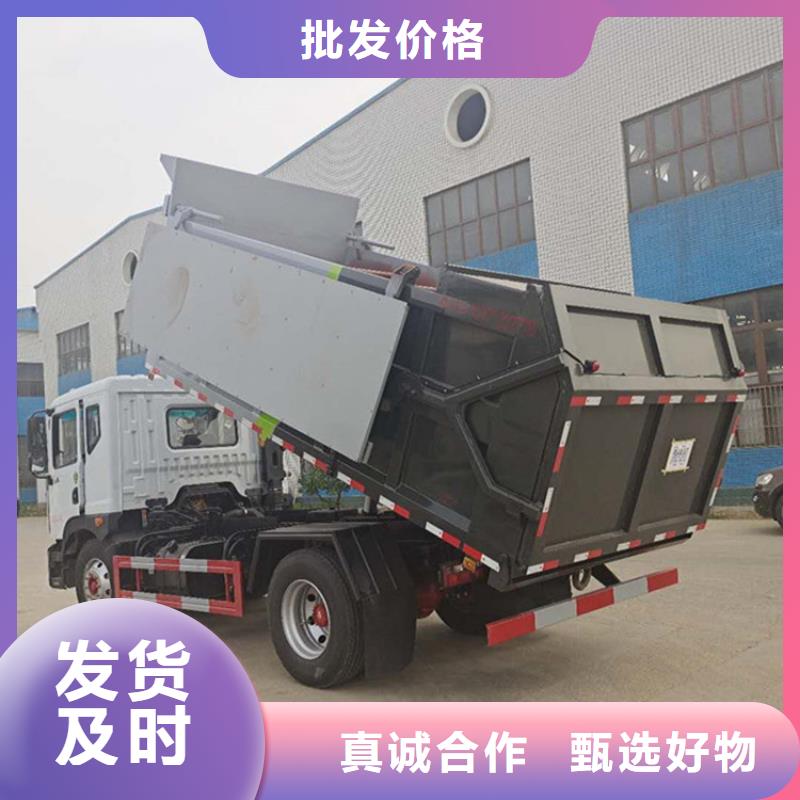 糞污垃圾車吸污車誠(chéng)信可靠