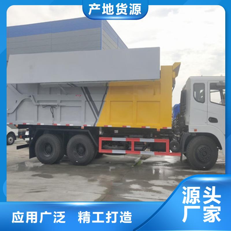 粪污垃圾车优质原料