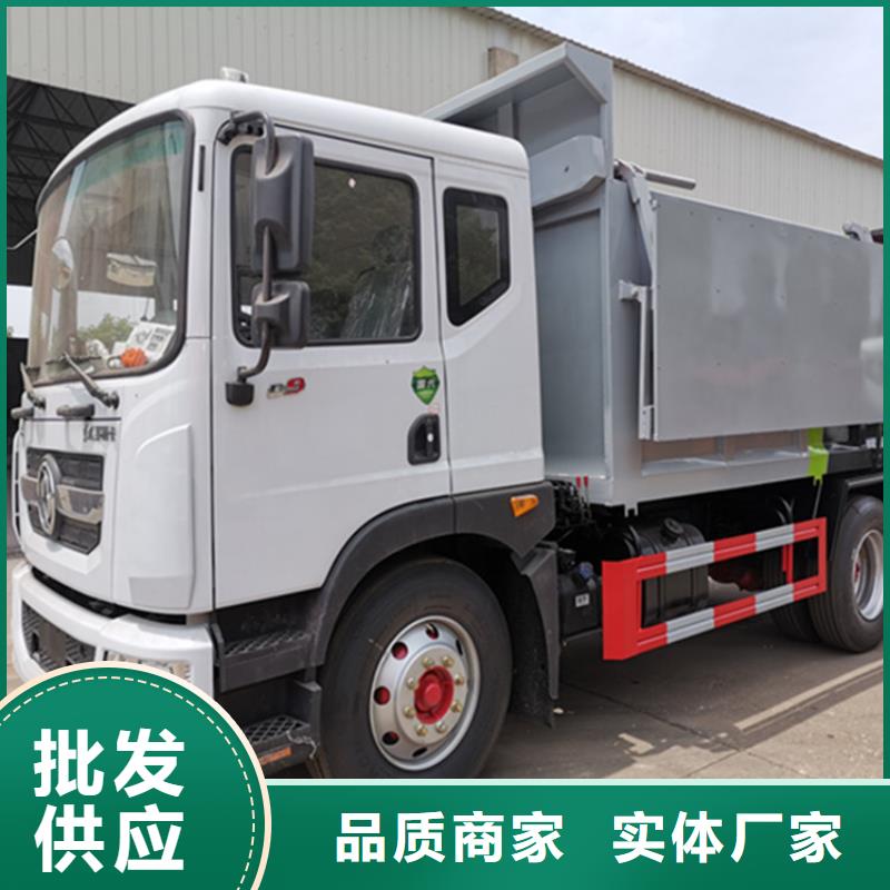 粪污垃圾车实力优品