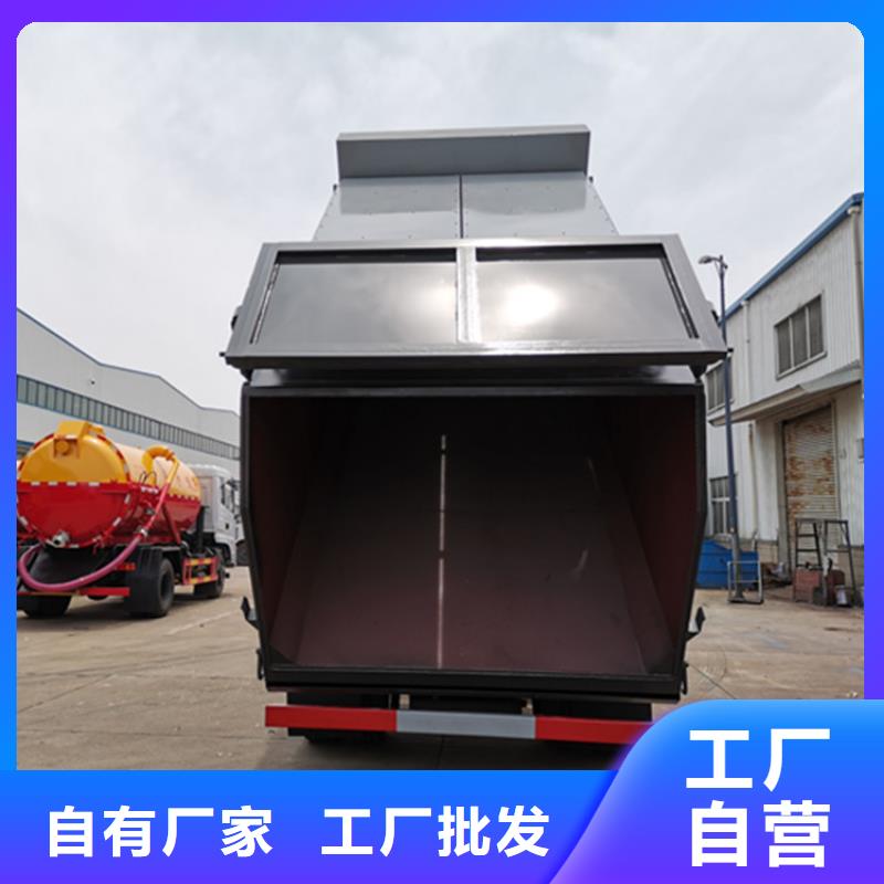 粪污垃圾车吸污吸粪车合作共赢