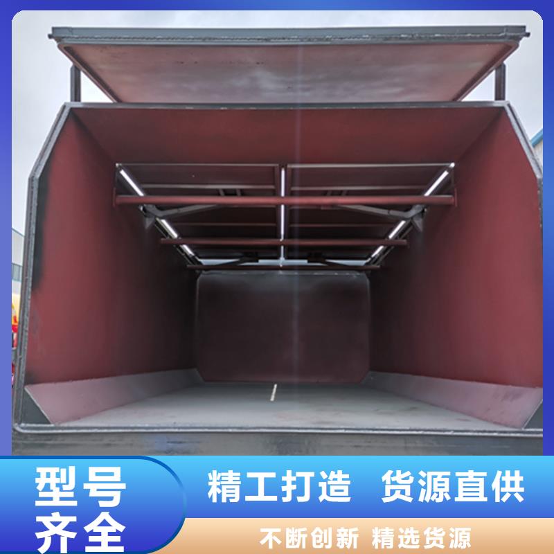  粪污垃圾车支持定制加工