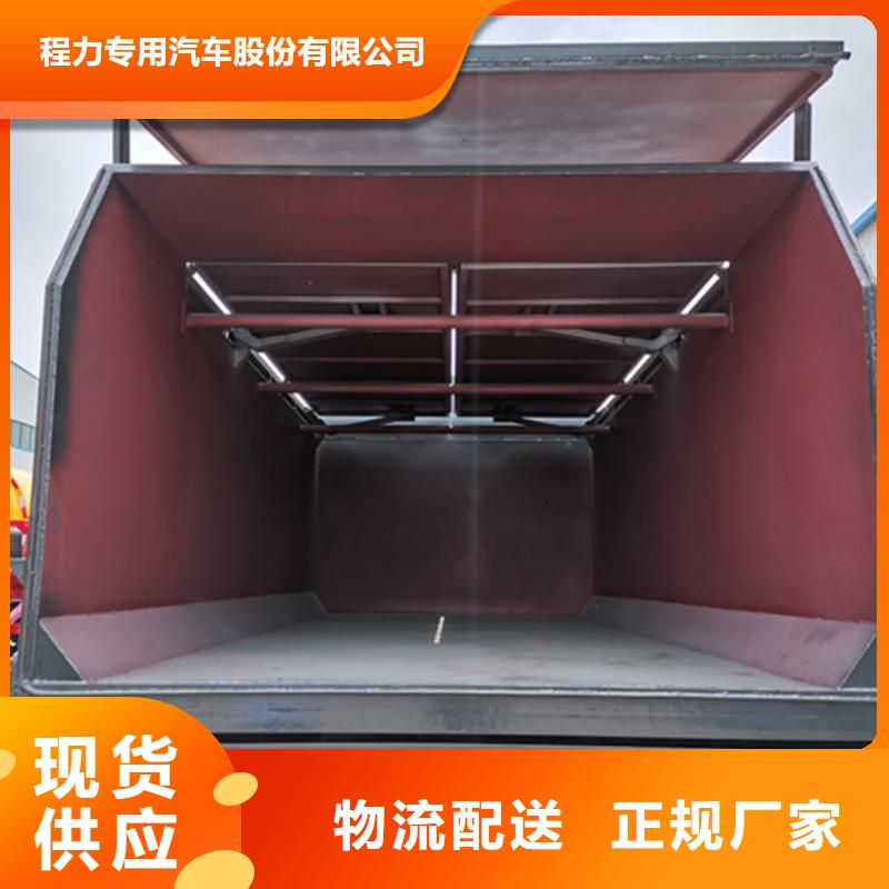 糞污垃圾車多年廠家可靠