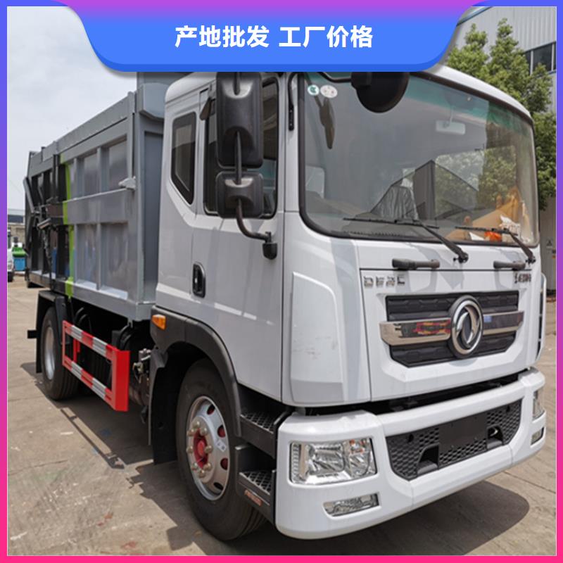 【粪污垃圾车粪污车应用领域】