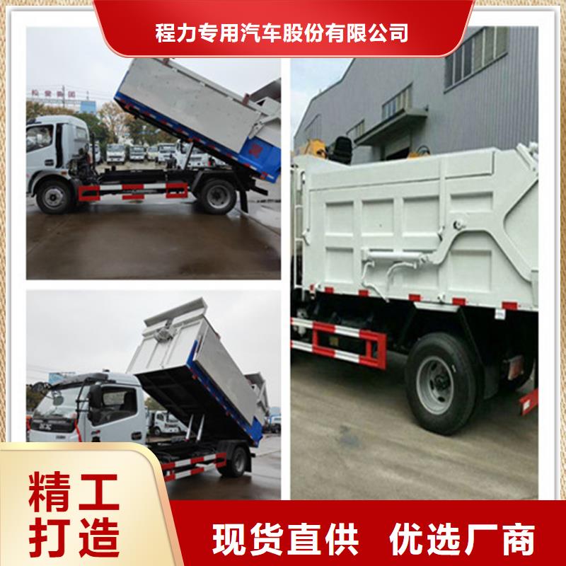 粪污垃圾车吸污吸粪车应用领域