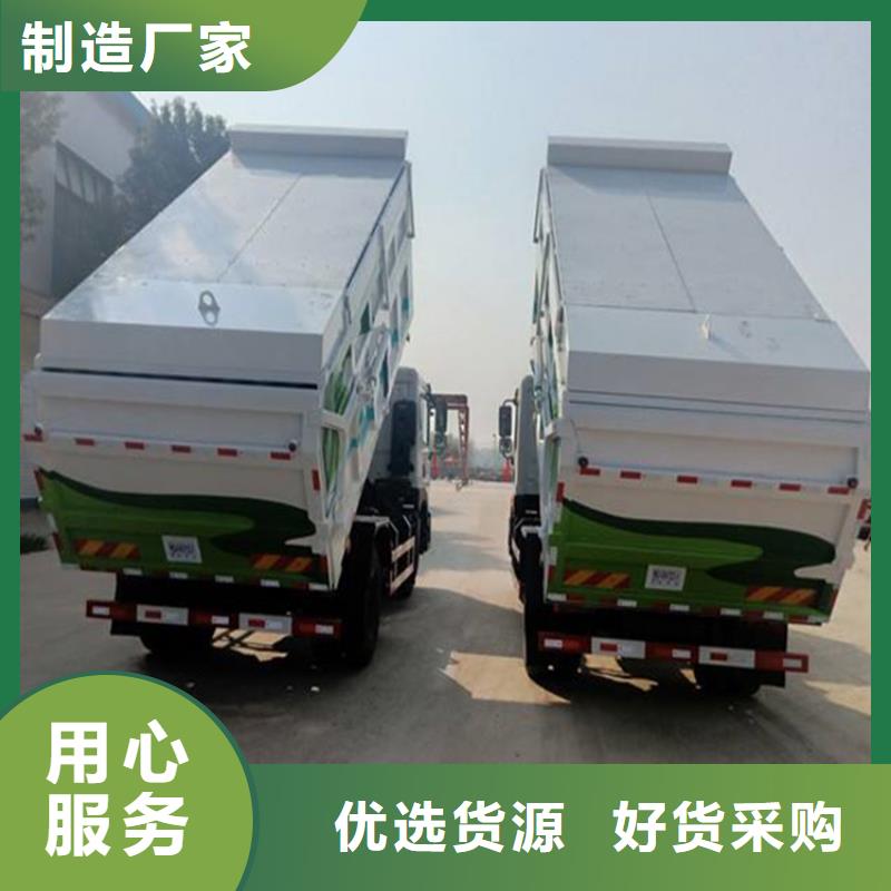 糞污垃圾車勾臂糞污車經久耐用