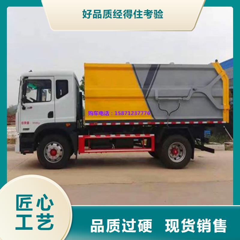 糞污垃圾車,吸污車信譽至上