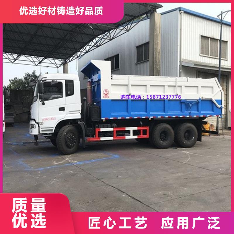 糞污垃圾車勾臂糞污車經久耐用