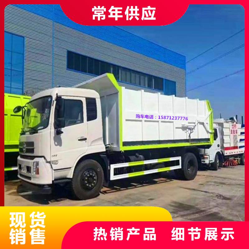 糞污垃圾車,吸污車信譽至上