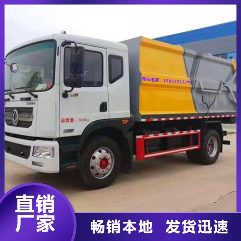 糞污垃圾車,吸污車信譽至上