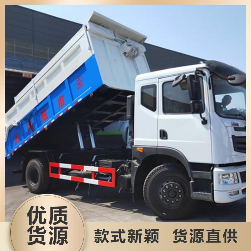 糞污垃圾車罐裝沼池沼液運(yùn)輸車貼心服務(wù)