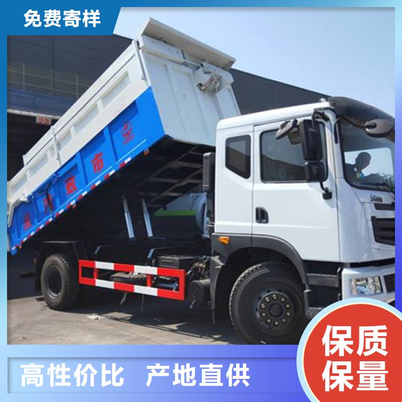 糞污垃圾車 勾臂糞污車優質材料廠家直銷