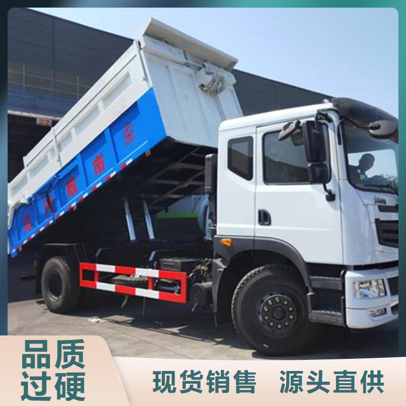 糞污垃圾車勾臂糞污車經久耐用