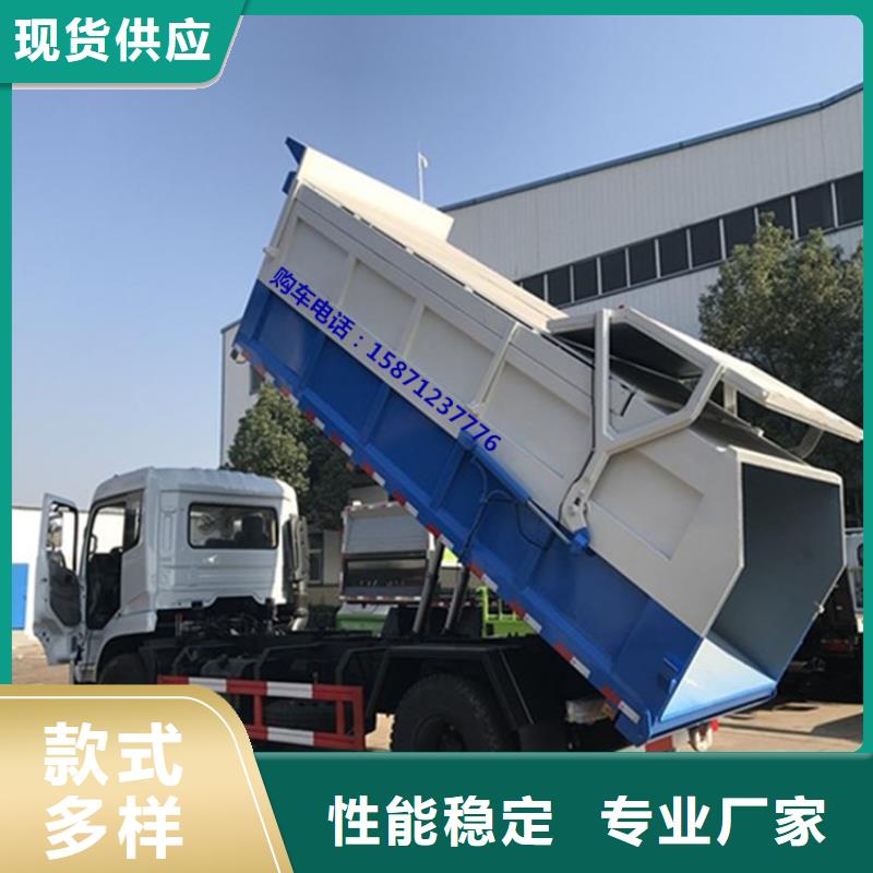 糞污垃圾車 【罐裝沼池沼液運輸車】一站式供應