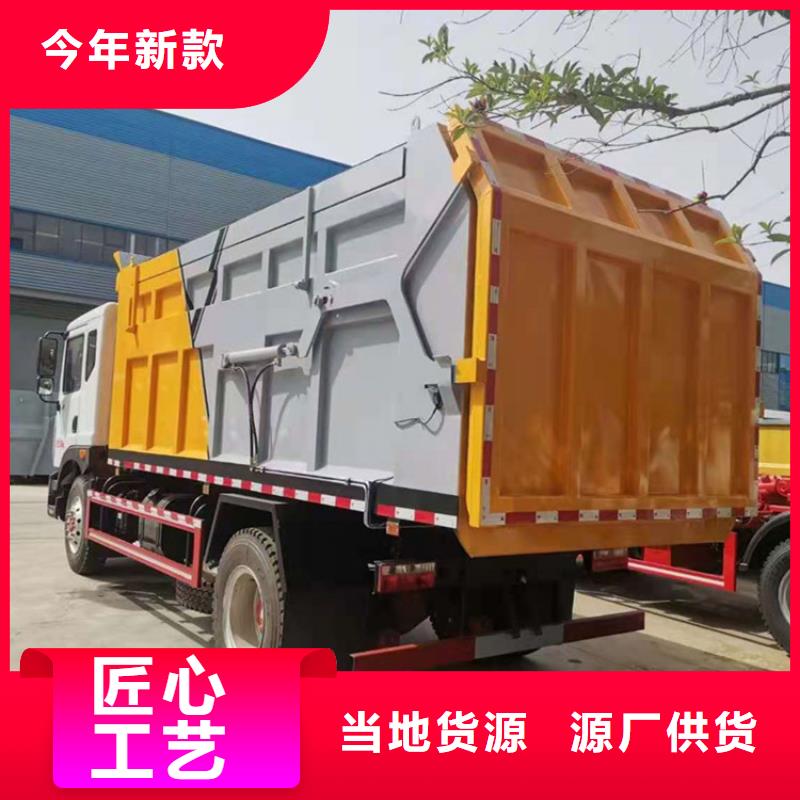 糞污垃圾車 【罐裝沼池沼液運輸車】一站式供應
