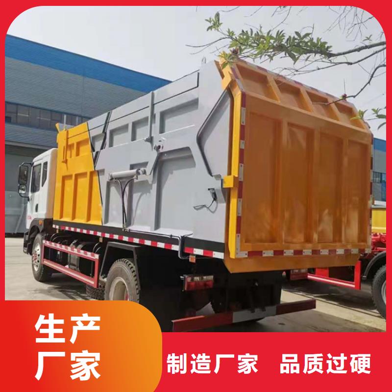 糞污垃圾車罐裝沼池沼液運(yùn)輸車貼心服務(wù)