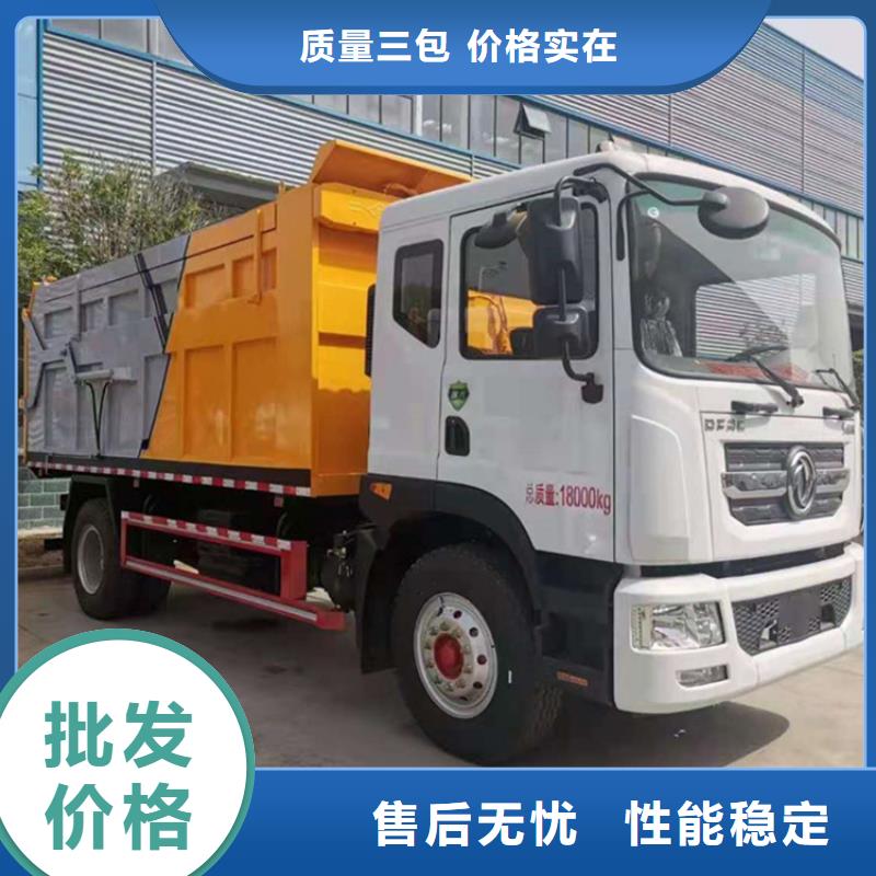 【糞污垃圾車糞污車工廠批發】