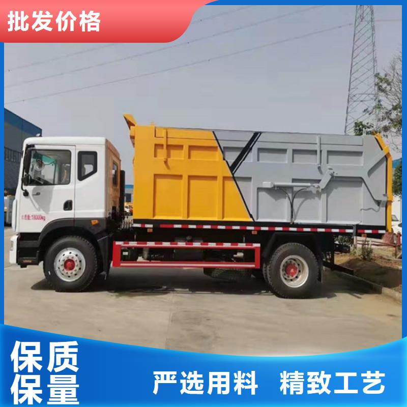糞污垃圾車勾臂糞污車經久耐用