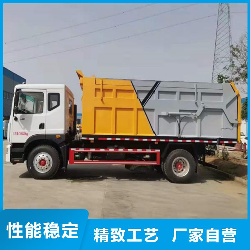糞污垃圾車 勾臂糞污車優質材料廠家直銷