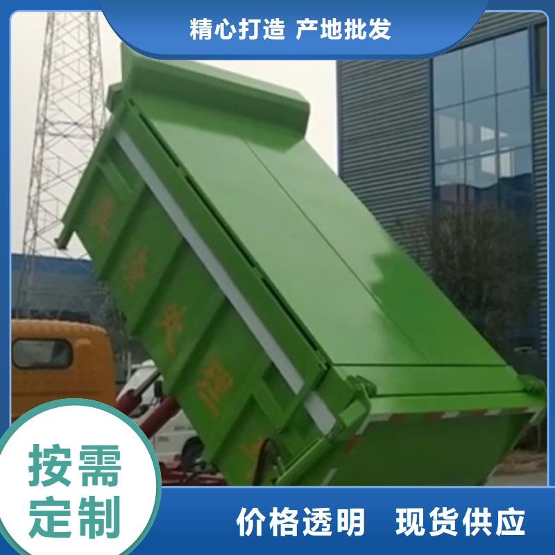 勾臂式粪污垃圾车 吸污车好货采购