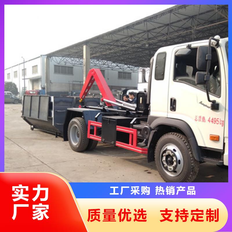 勾臂式粪污垃圾车可放心采购