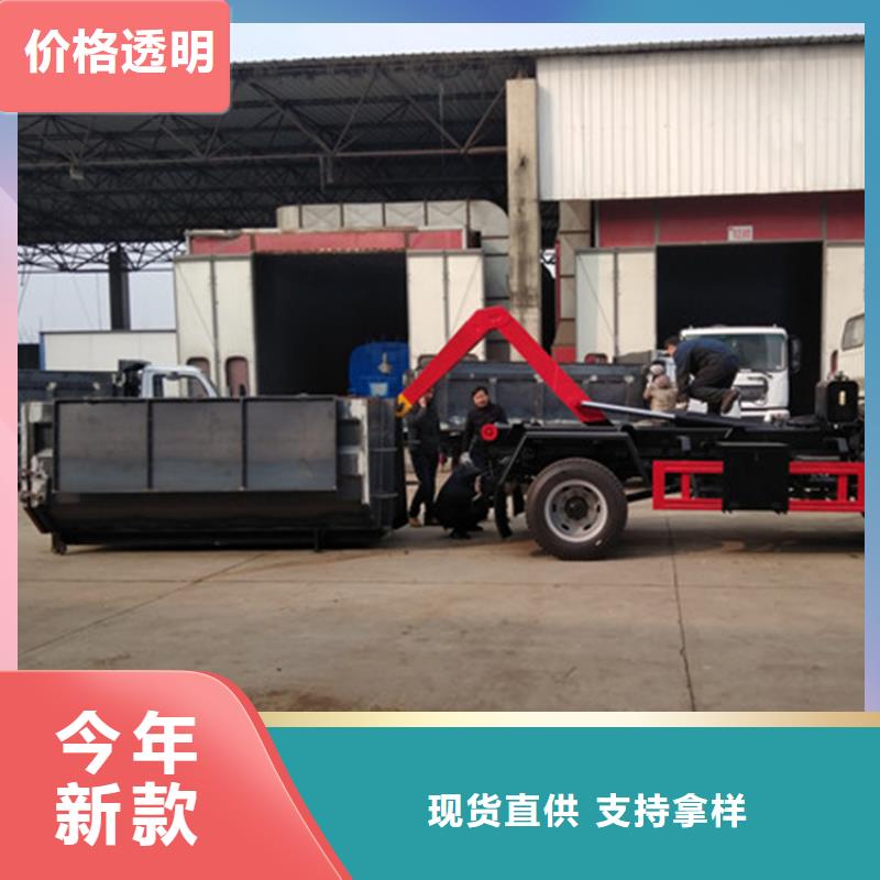 勾臂式粪污垃圾车洒水车取力器价格值得买