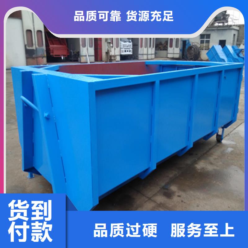 勾臂式糞污垃圾車糞污車一站式采購商