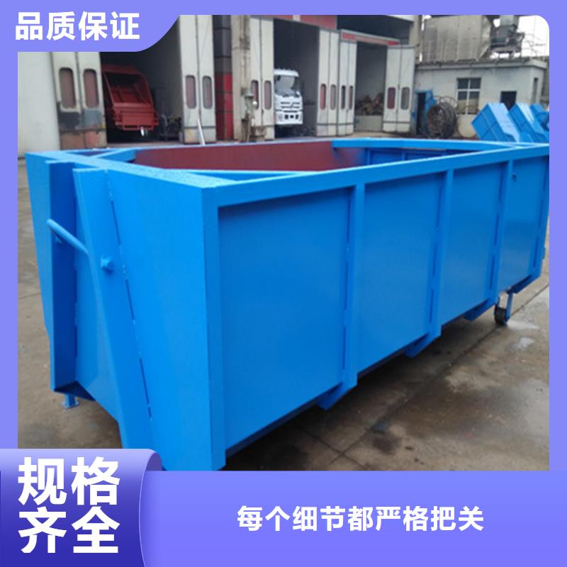 勾臂式糞污垃圾車廠家直銷直供