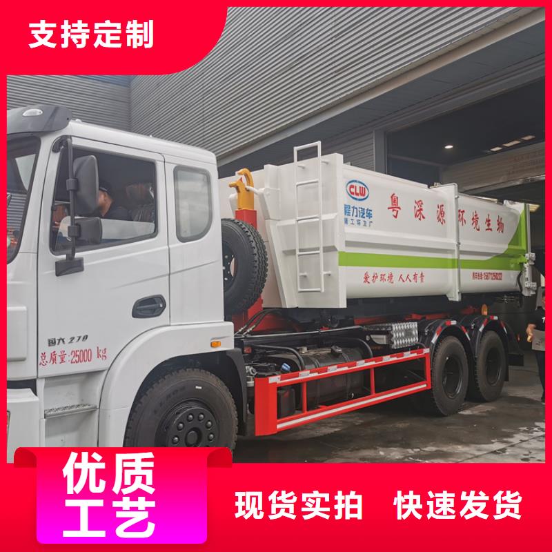 新能源洒水车价格表视频-云南省德宏市|瑞丽|盈江|丽江|大理|玉溪|保山新能源洒水车价格表-程力